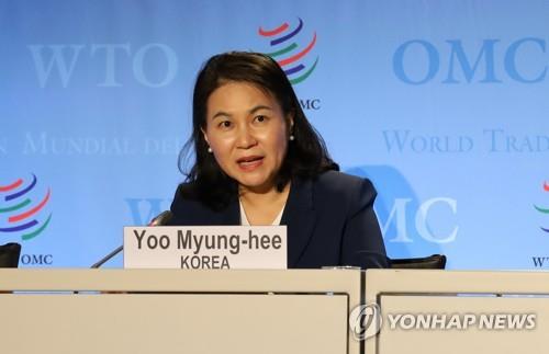 유명희 "한일, 다자무역 수혜자…WTO 강화에 협력하자"