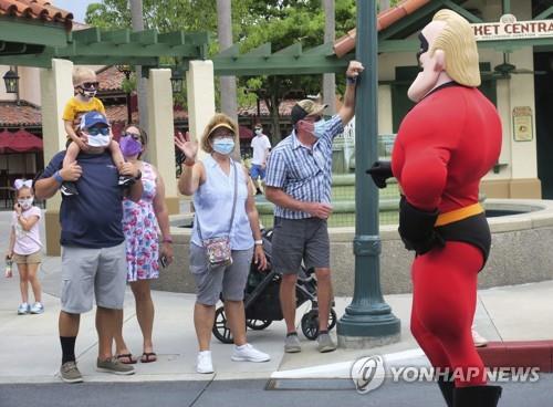 미국 코로나 신규환자 7만5천명 또 최다…호텔, 병원 개조도(종합)