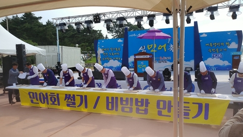 신안군, 내달 '섬 민어 축제' 취소…"코로나 감염 차단"