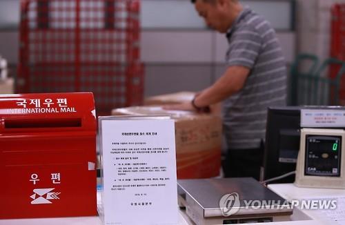 코로나19가 앞당긴 우편의 몰락…상반기 역대 최대폭 감소