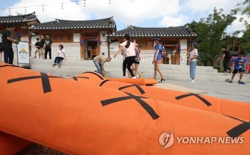 전주 한옥마을서 전통놀이 '판' 깐다…24∼26일 야외 행사