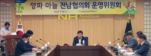 마늘 전남협의회, 중국산 수입에 우려의 목소리