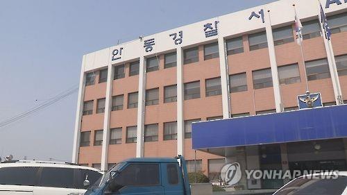 양귀비·대마 재배한 26명 입건…식용·상비약 목적