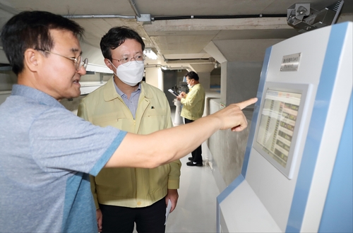 서울 영등포구, 관내 수돗물 공급기관 현장점검