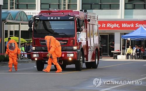 경북 구미 KEC 공장서 유해화학물질 유출 사고