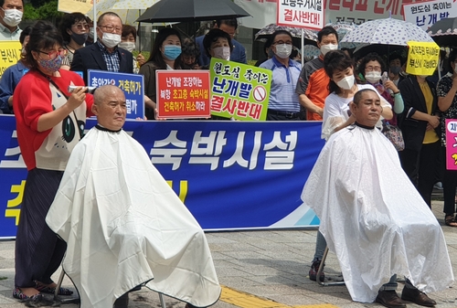 부산 북항 막개발 반대 시민모임 청와대 국민청원 예고