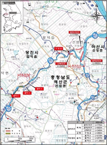 예산·당진 삽교천 합덕지구 하천정비사업 완료…"홍수 예방"