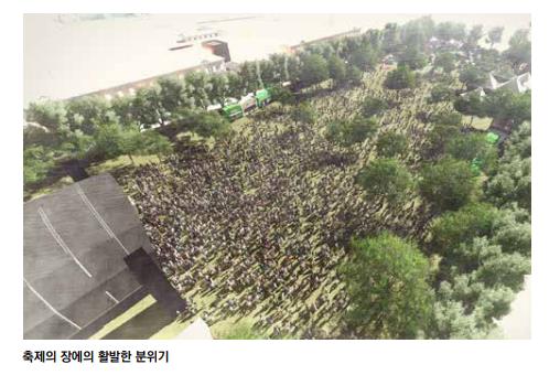 "탁트인 잔디밭에서 쉬면서 축제도 즐기세요" 미리보는 용산공원