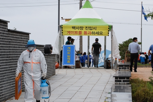 완도 신지명사십리해수욕장, 드론 활용 발열 체크…전국 최초