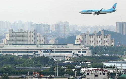 통합신공항 이전 불투명해도 군위에 항공 특성화고 생긴다