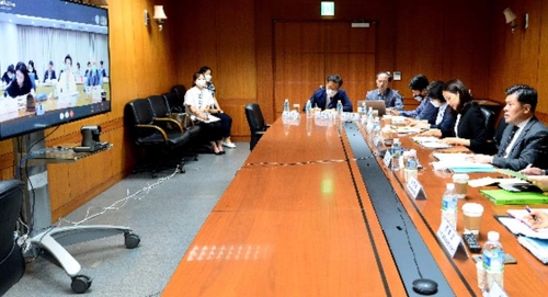 한중 해양경계획정 국장급 회담 9개월만에 화상으로 개최