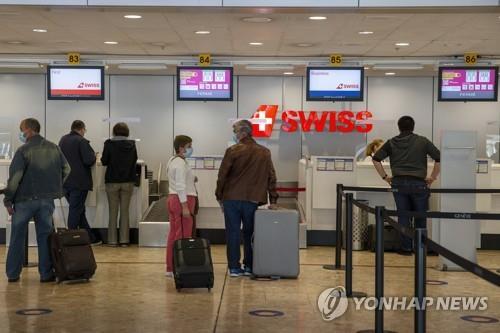 스위스, 입국 시 자가격리 의무국 15곳 추가