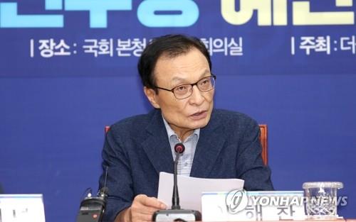 행정수도 공방 속 이해찬 내일 세종서 '국가 균형발전' 특강