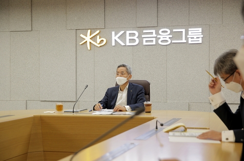 KB금융 "한국판 뉴딜에 적극 동참"…2025년까지 9조원 투자