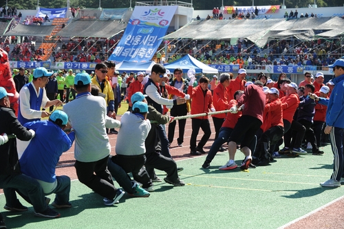 안동시 코로나19 여파에 마라톤대회·시민체육대축전 취소