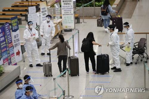 [고침] 사회(코로나19 대구 2명·경북 1명 추가…입국 외…)