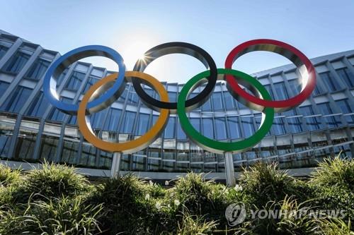 역사인식 부재?…IOC, 나치독일올림픽 영상 올렸다 뭇매