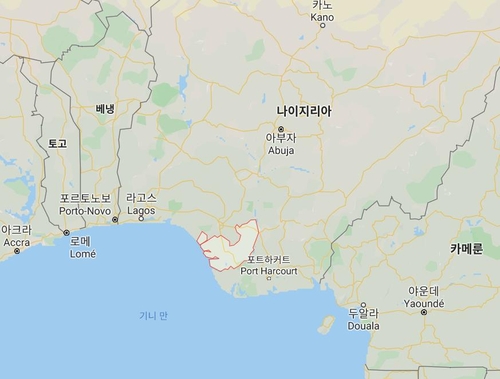 "꿈인지 생시인지 실감 안나" 피랍 32일만에 석방 한국선원 5명