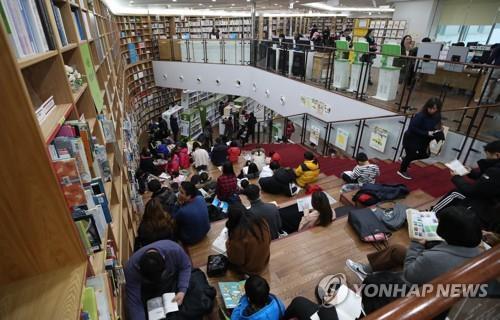 전주시 '평생학습 축제' 8월 21일 개막…온라인 중계