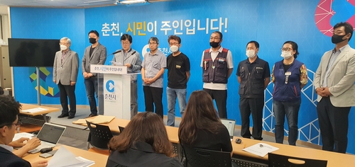 적자 허덕이는 춘천시내버스…완전공영제 도입 제안