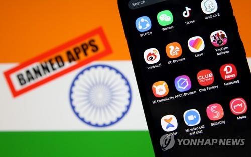 인도, 중국 앱 47개 추가 금지…프랑스산 라팔 전투기 5대 인도