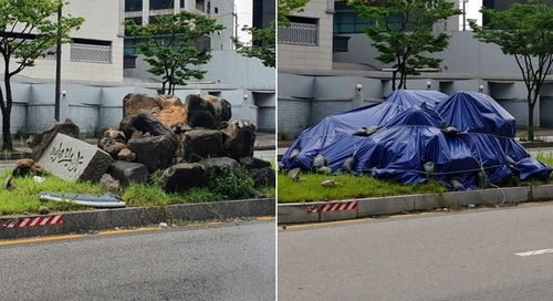 '이승만 친필' 상무대 표지석 파손하고 달아난 운전자 붙잡혀