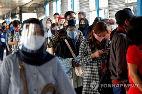 코이카, '동남아 코로나 최다 감염국' 인도네시아에 60억원 투입