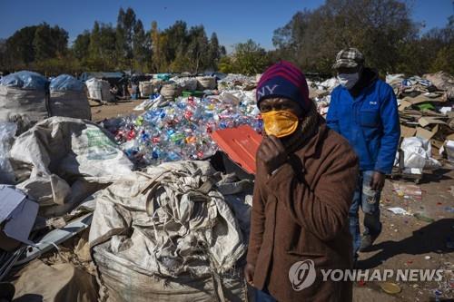 [샵샵 아프리카] 엄격하지 않은 남아공 쓰레기 분리수거