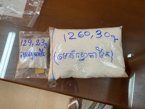 검찰, 캄보디아서 거물 마약사범 검거…4만6천명분 필로폰 압수