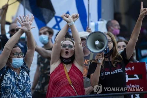 이스라엘 반정부 시위대, 우파에 폭행당해…네타냐후 '곤혹'