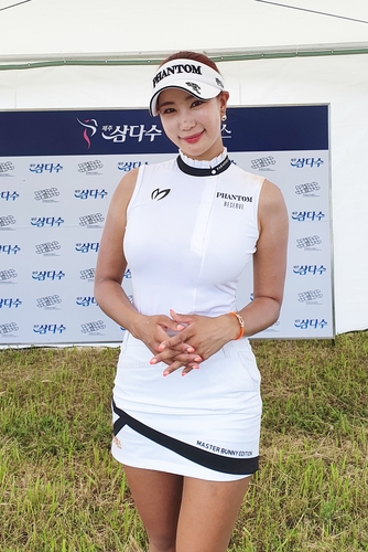'1R 4언더파' 유현주 "김지현·김효주 조언에 자신감↑"
