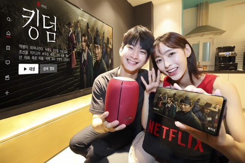 올레TV로 넷플릭스 본다…8월 3일부터 서비스(종합)