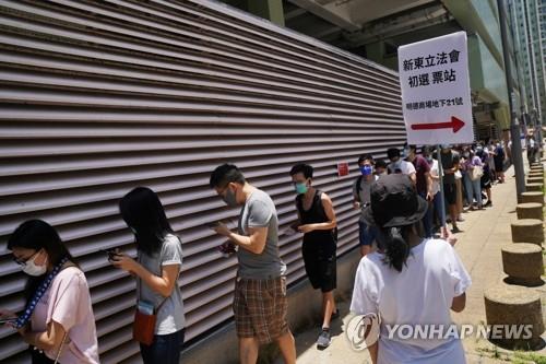 홍콩, 코로나19로 9월 입법회 선거 1년 연기…야권 강력 반발(종합2보)