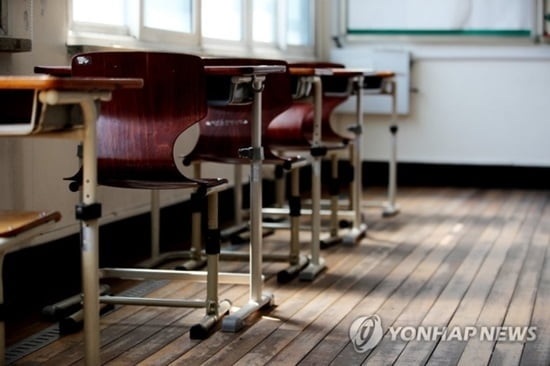 대전 느리울초등학교 사회복무요원 父子 확진…학생 귀가
