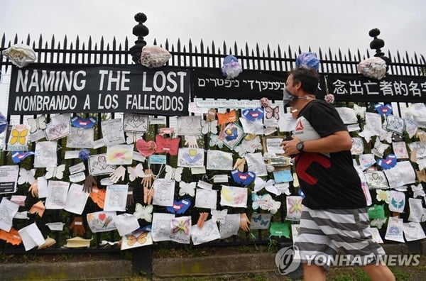 미국 신규 확진 `5만5000명`…통행·모임 막고 마스크 의무화