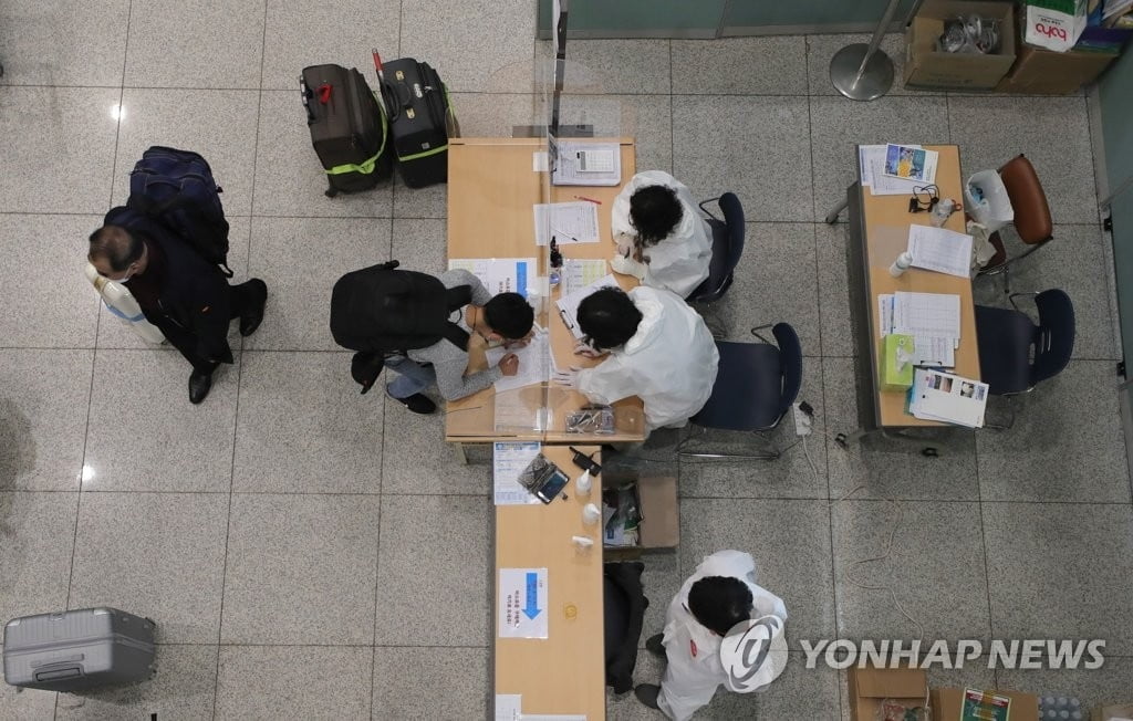 헝가리서 입국한 유학생 3명, 자가격리 중 `해수욕장 드라이브`