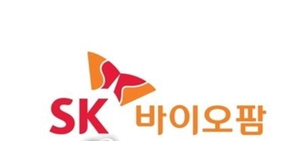 `어디까지 오르나`…31조 몰린 SK바이오팜 오늘 상장