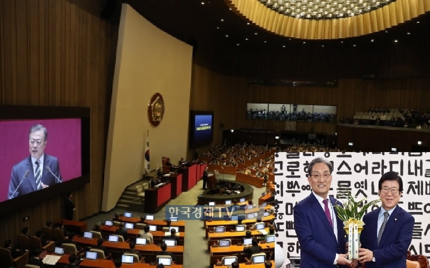 [단독] 국회의장도 `강남 사랑`…대책 약발 안 먹혀 [집값 잡겠다 vs 못잡는다…정부-시장 `한판`②]