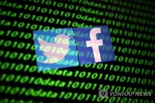 `홍콩보안법` 딜레마 빠진 美 IT공룡들…中에 또 굴복하나