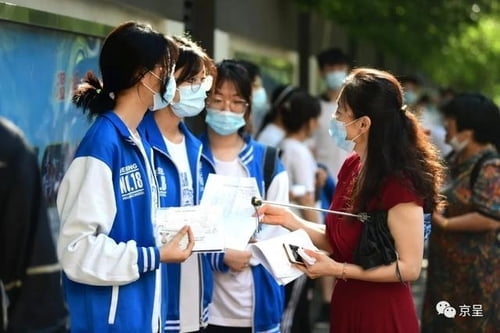 수험생 1,071만명…코로나 속 中 대입시험 시작