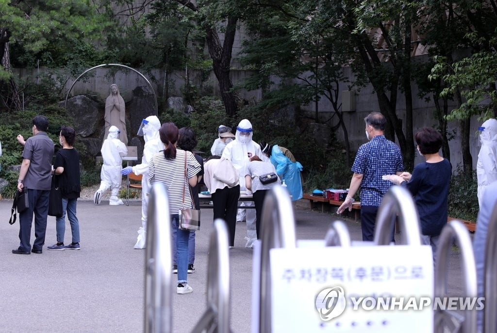 국내 첫 성당 집단감염…고양 원당성당 5명 추가 확진