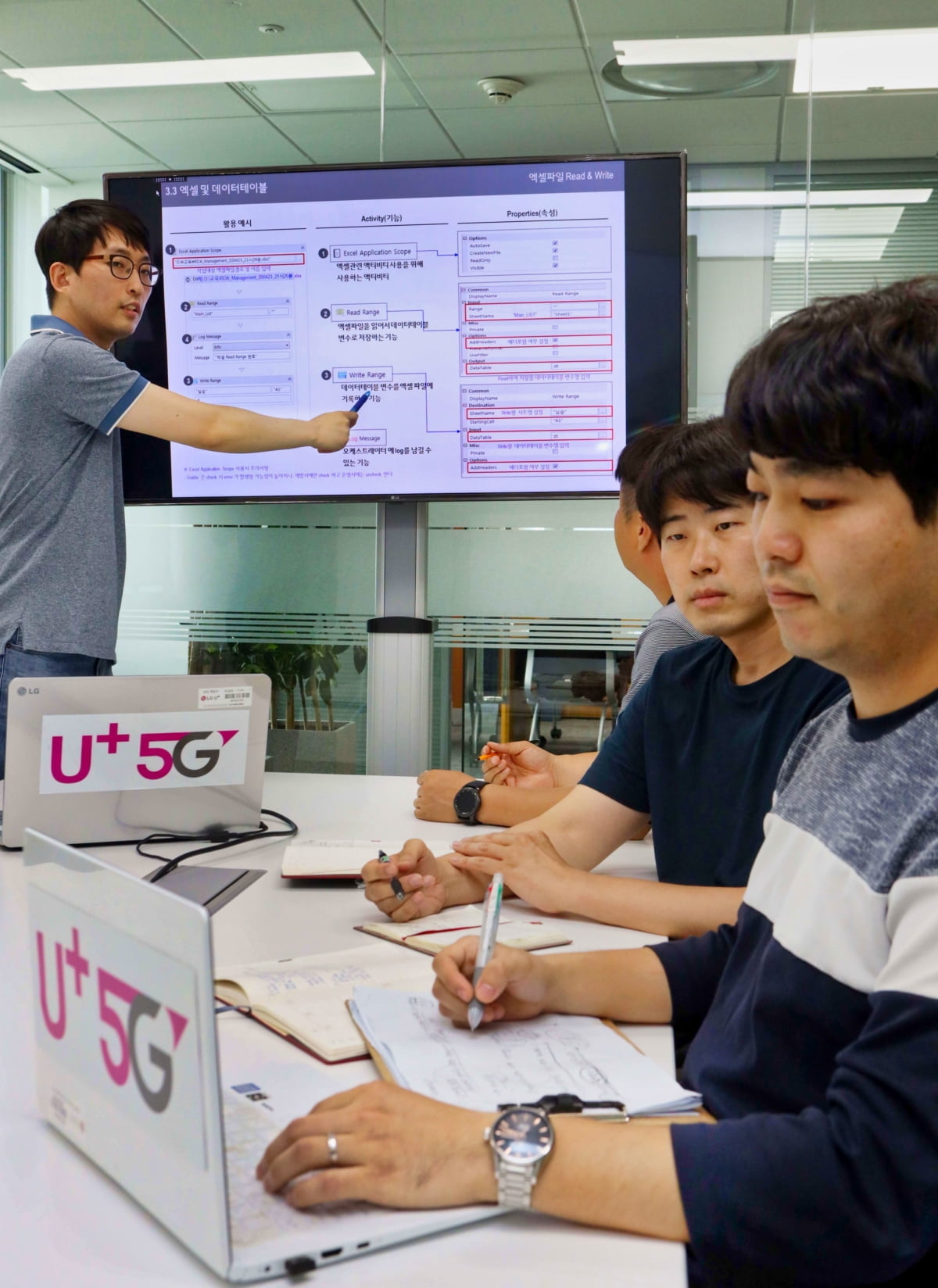 LG U+, `로봇 자동화`로 네트워크 품질관리 앞장