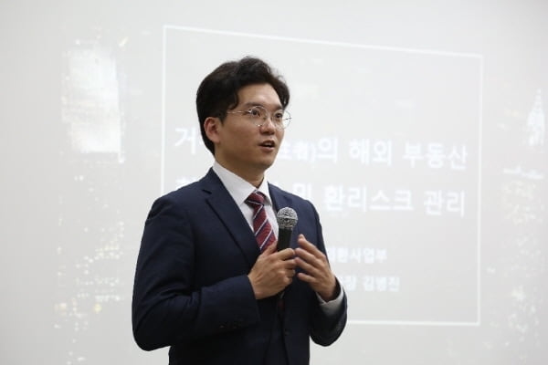 월드드림 한원희 대표