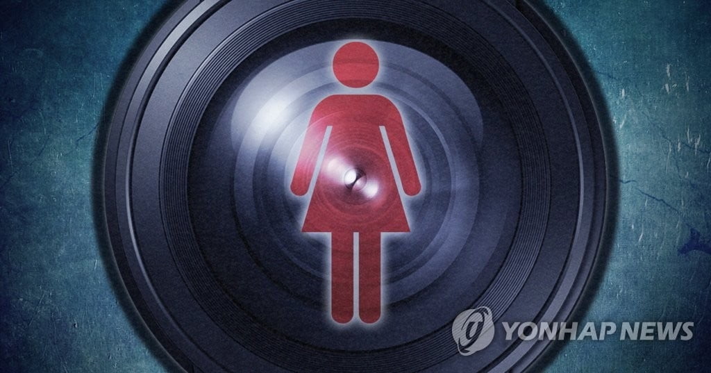 현직 고등학교 교사, 학교 여자 화장실에 몰카 설치해 경찰 입건