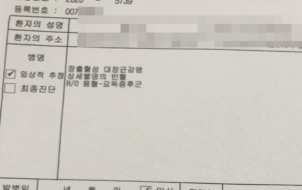 "퇴원해도 못 걸어"…`햄버거병` 후유증에 속 타는 가족들