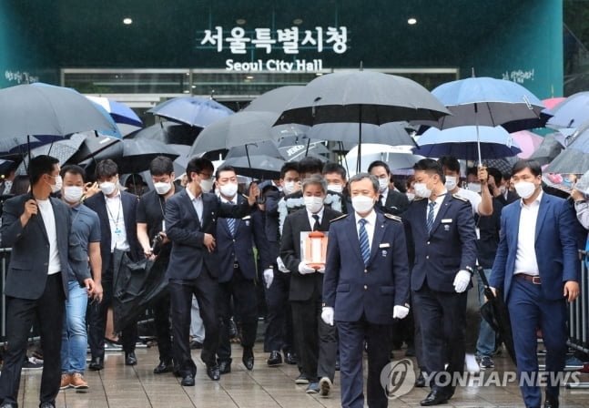 "지금은 애도의 시간…역사적 평가는 이후에" 故박원순 시장 영결식 진행