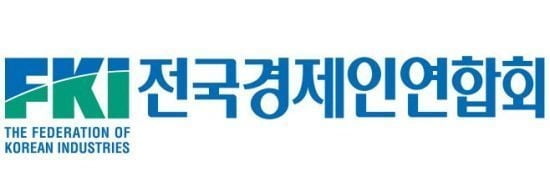 내년 최저임금 1.5% 인상에 경영계 "아쉽지만 존중"