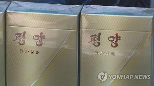 北에 담배필터 판매한 UAE회사, `제재위반` 8억원 벌금