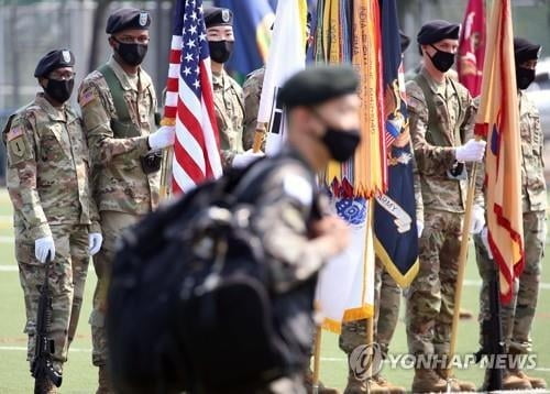 주한미군 감축카드 현실되나…WSJ “미 국방부, 백악관에 보고”