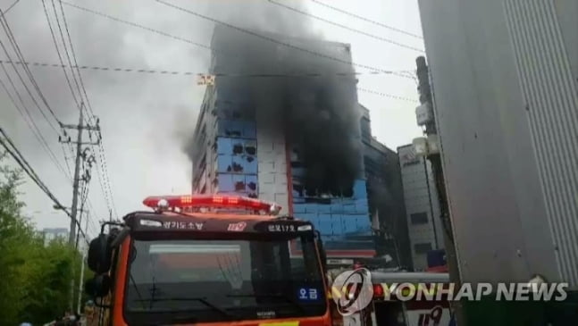 [속보] 의왕 공장 화재, 50분만에 초진…3명 중상·7명 경상